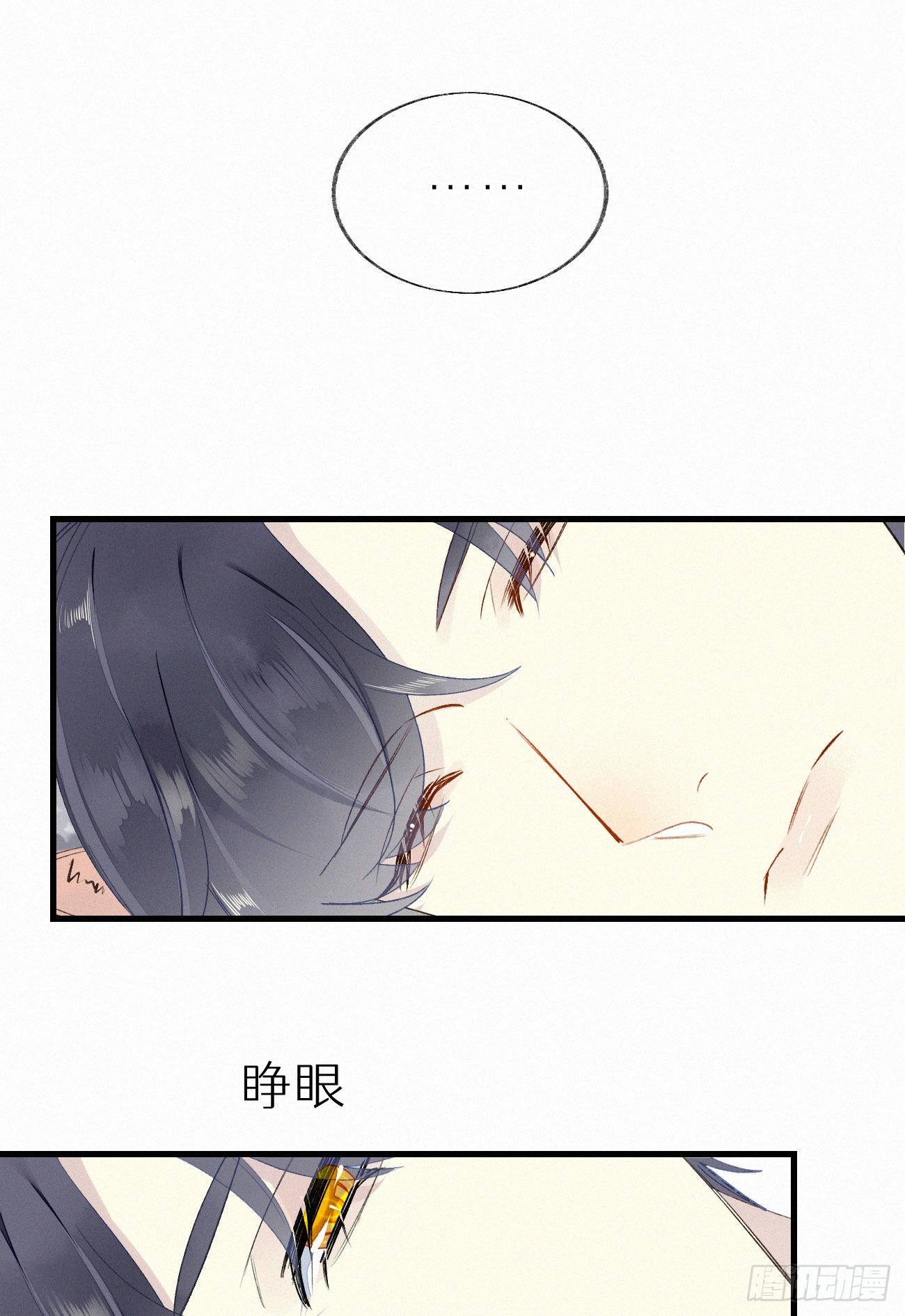 50.快溜12