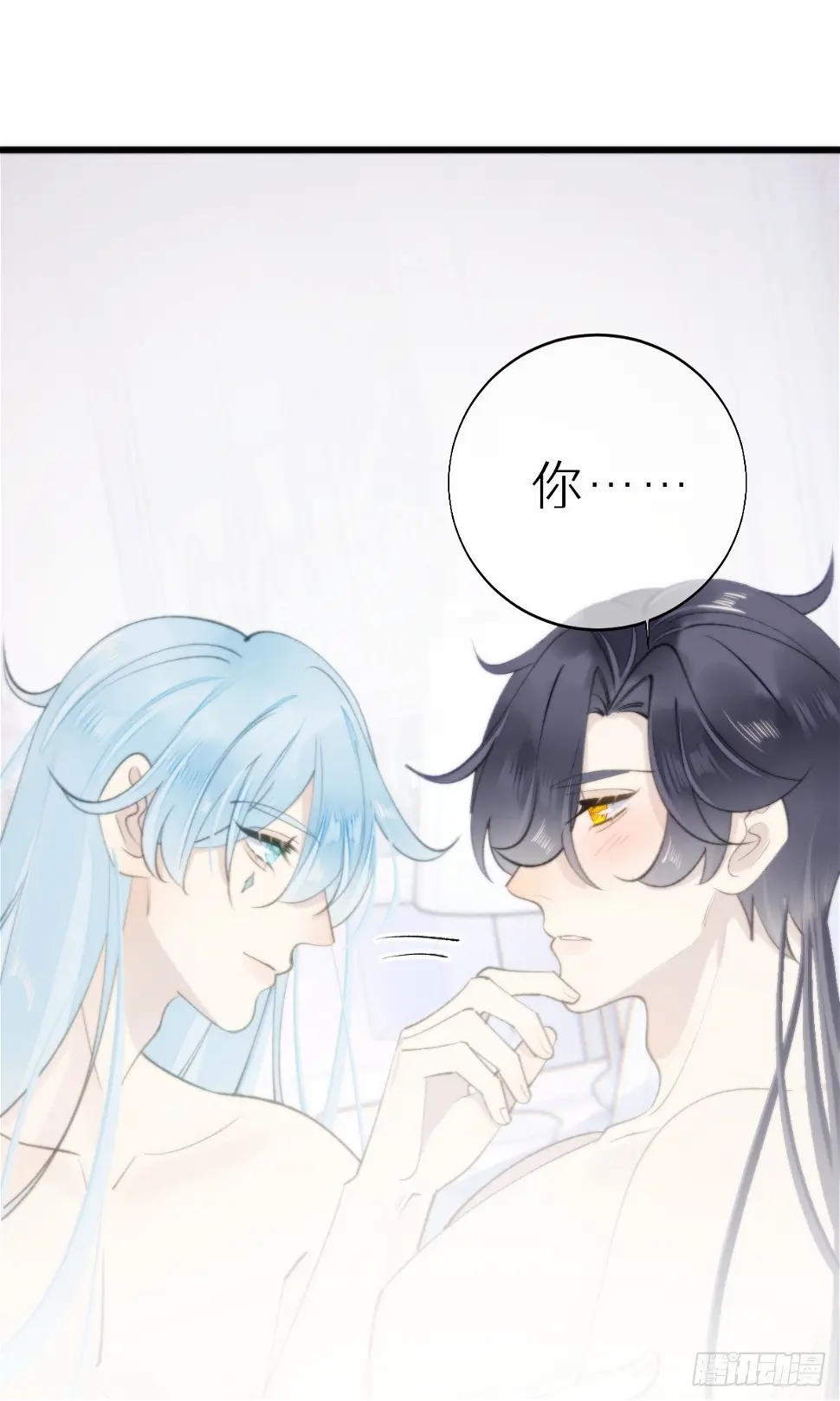 104.截杀失败1