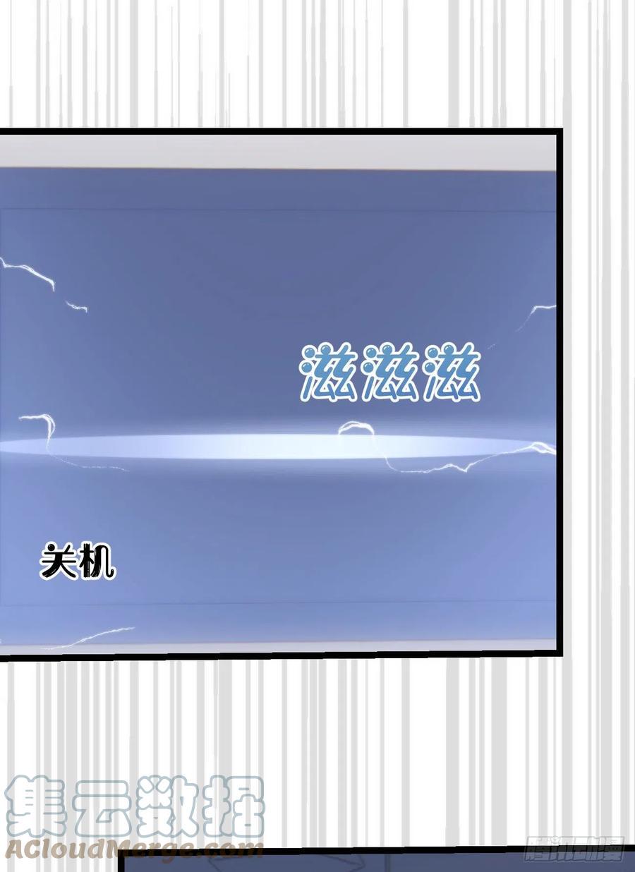 83.曝光42
