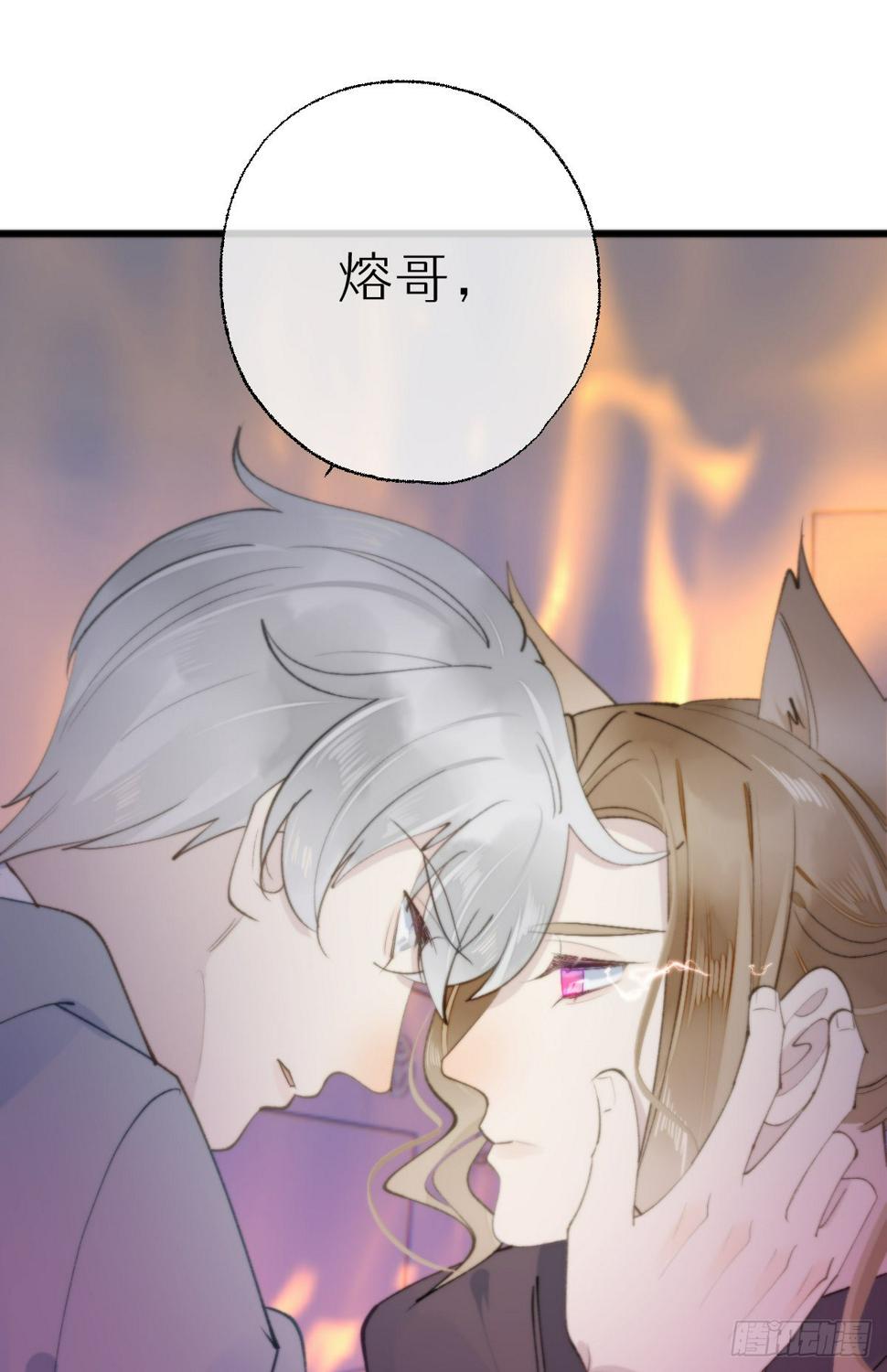 109.夺取34