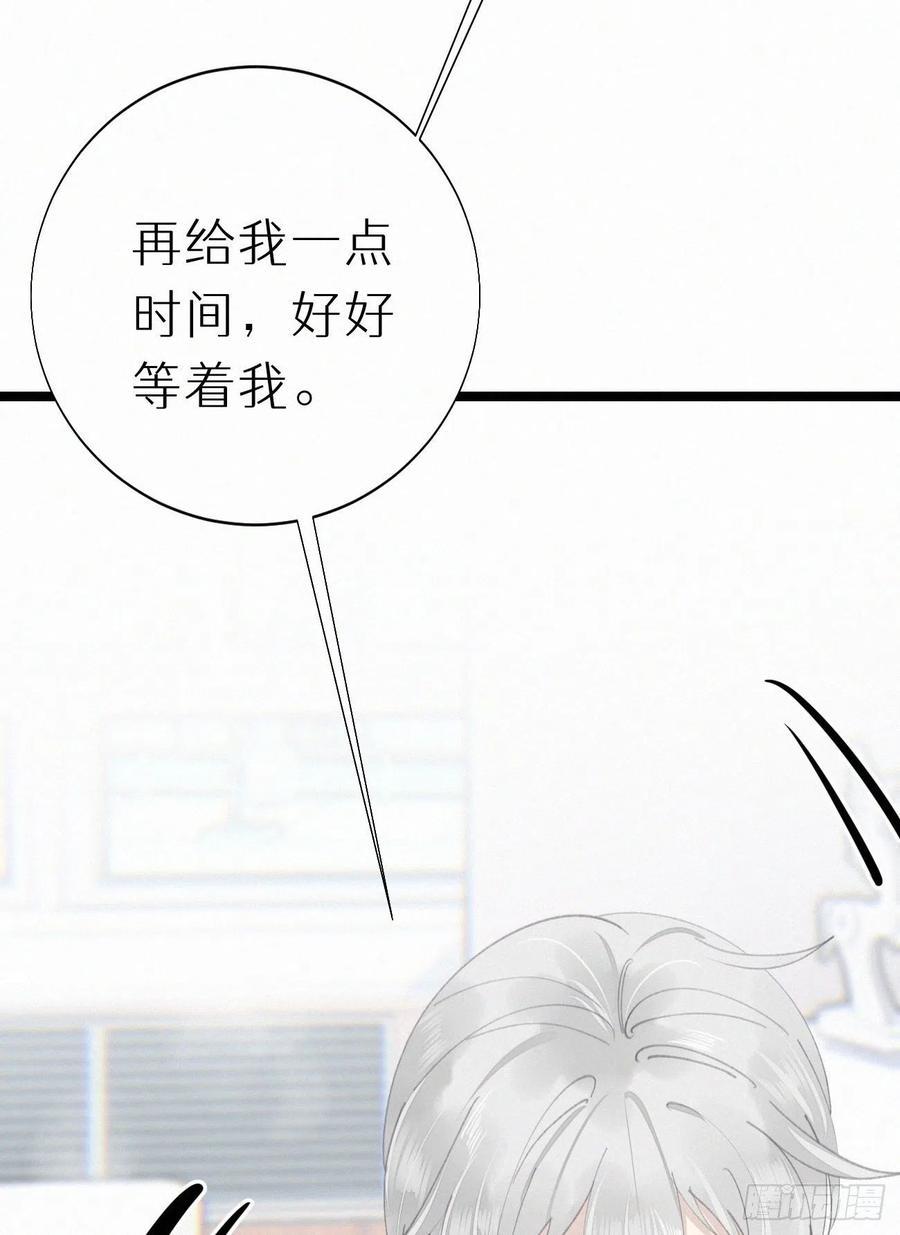 78.玉熔23