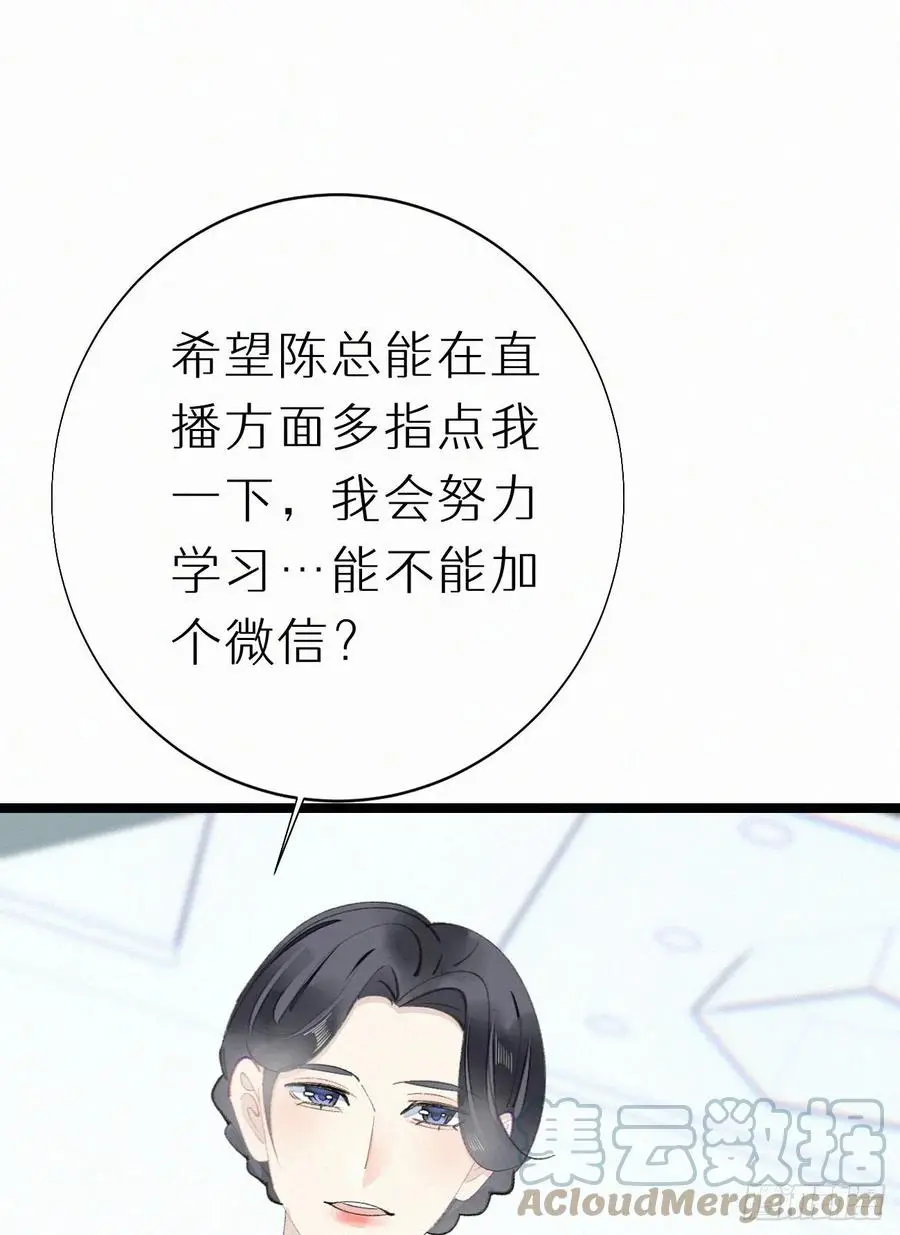 81.宣誓主权9