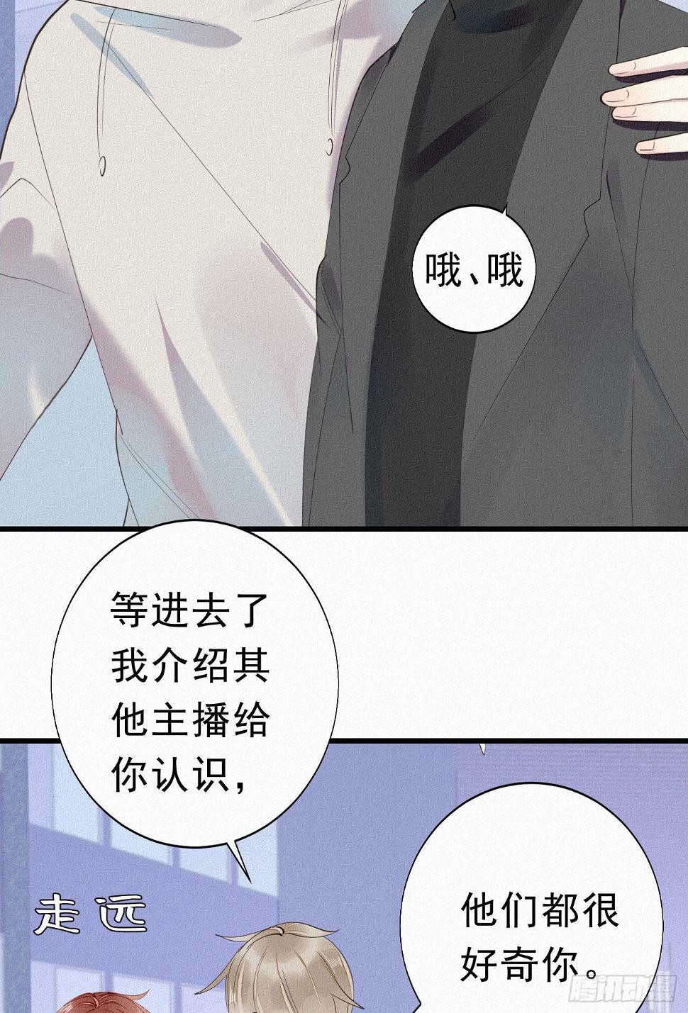 36.面基会215