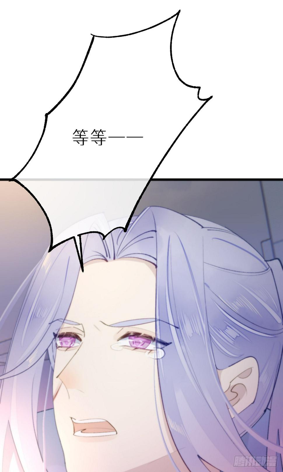 109.夺取16