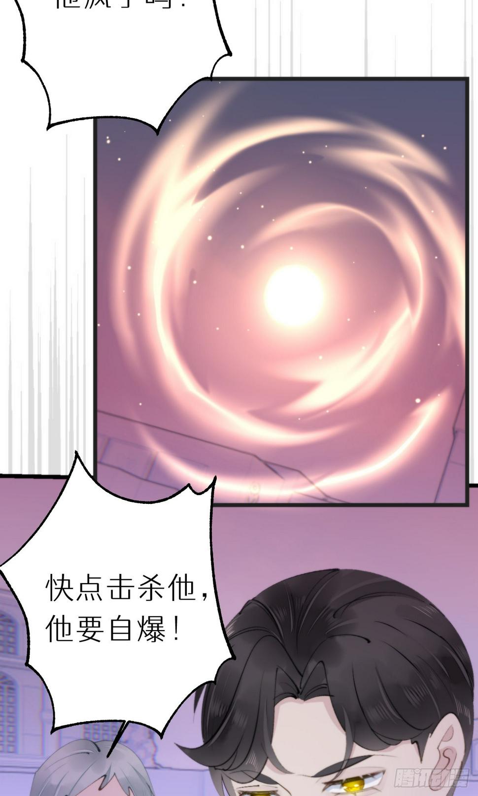 107.哥哥40