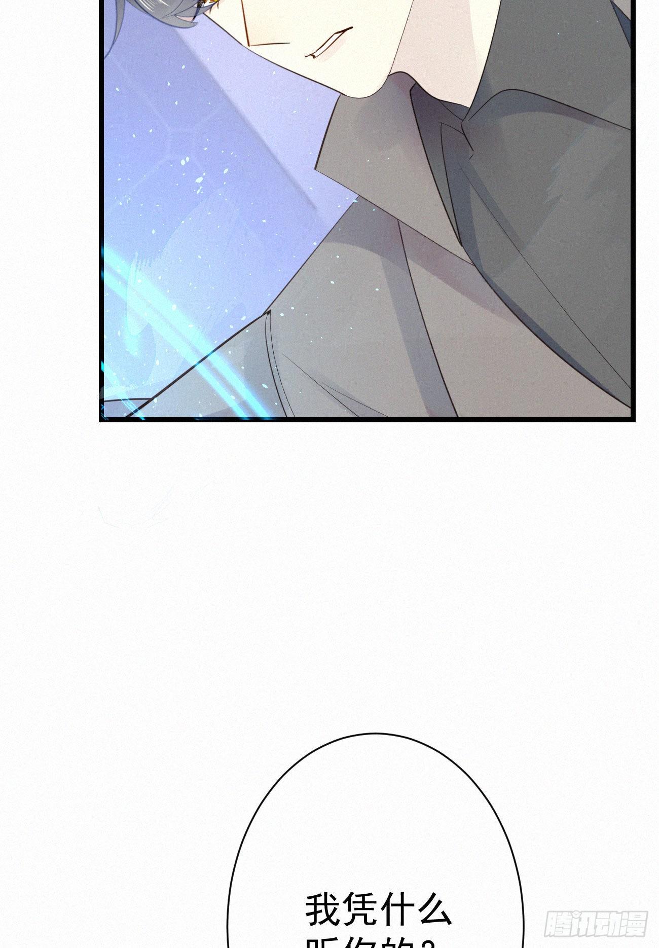 39.放开他35