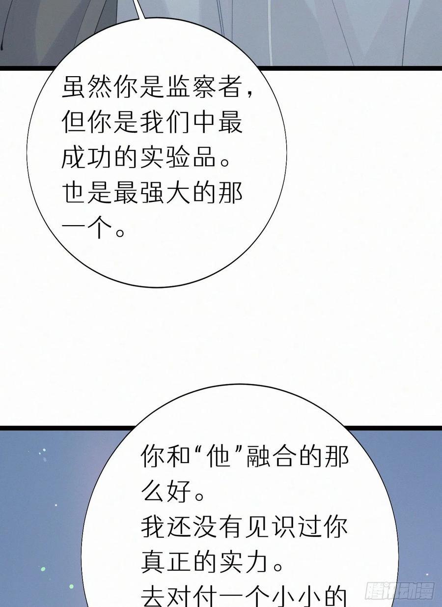 78.玉熔44