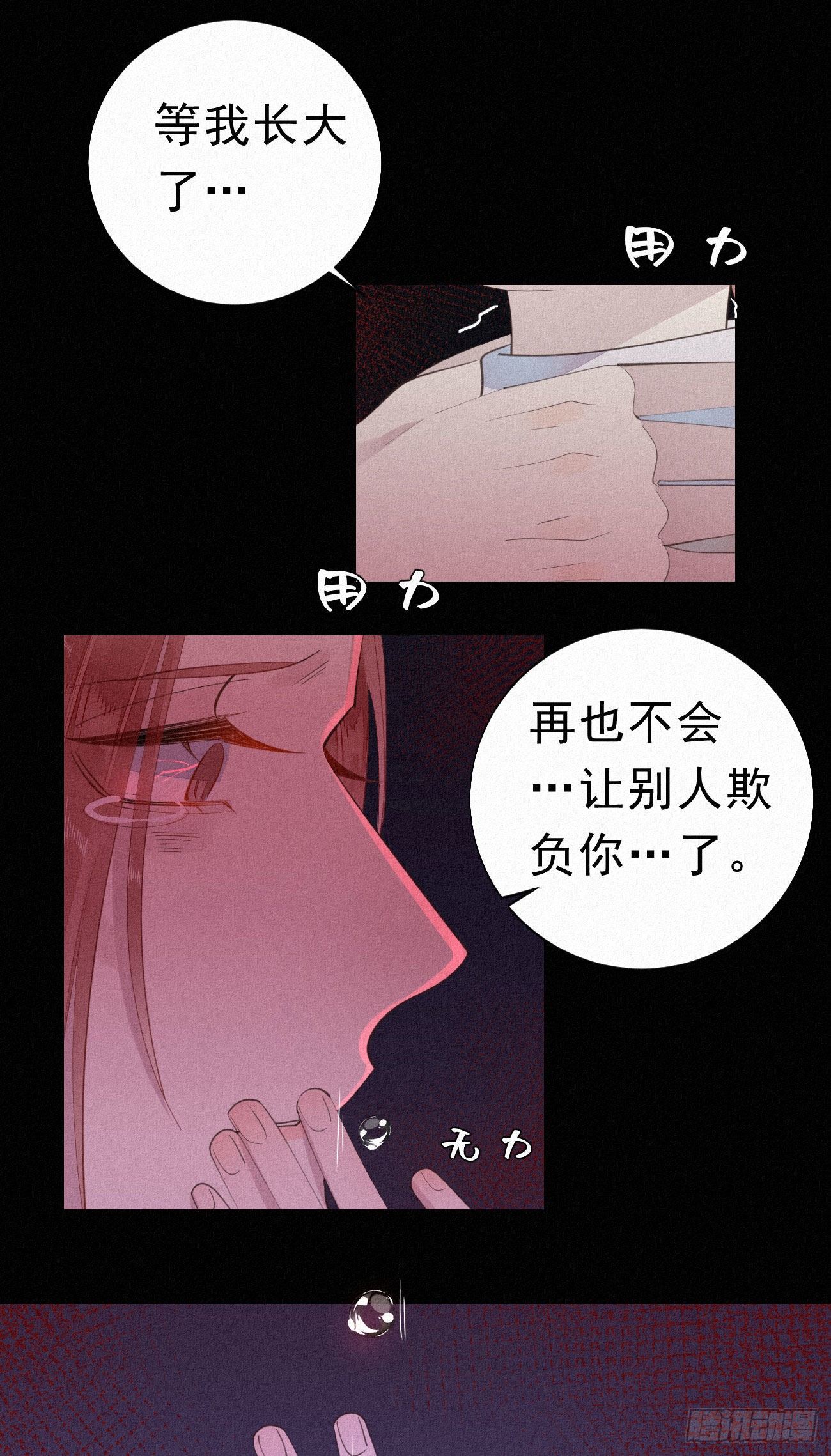 34.禁药1
