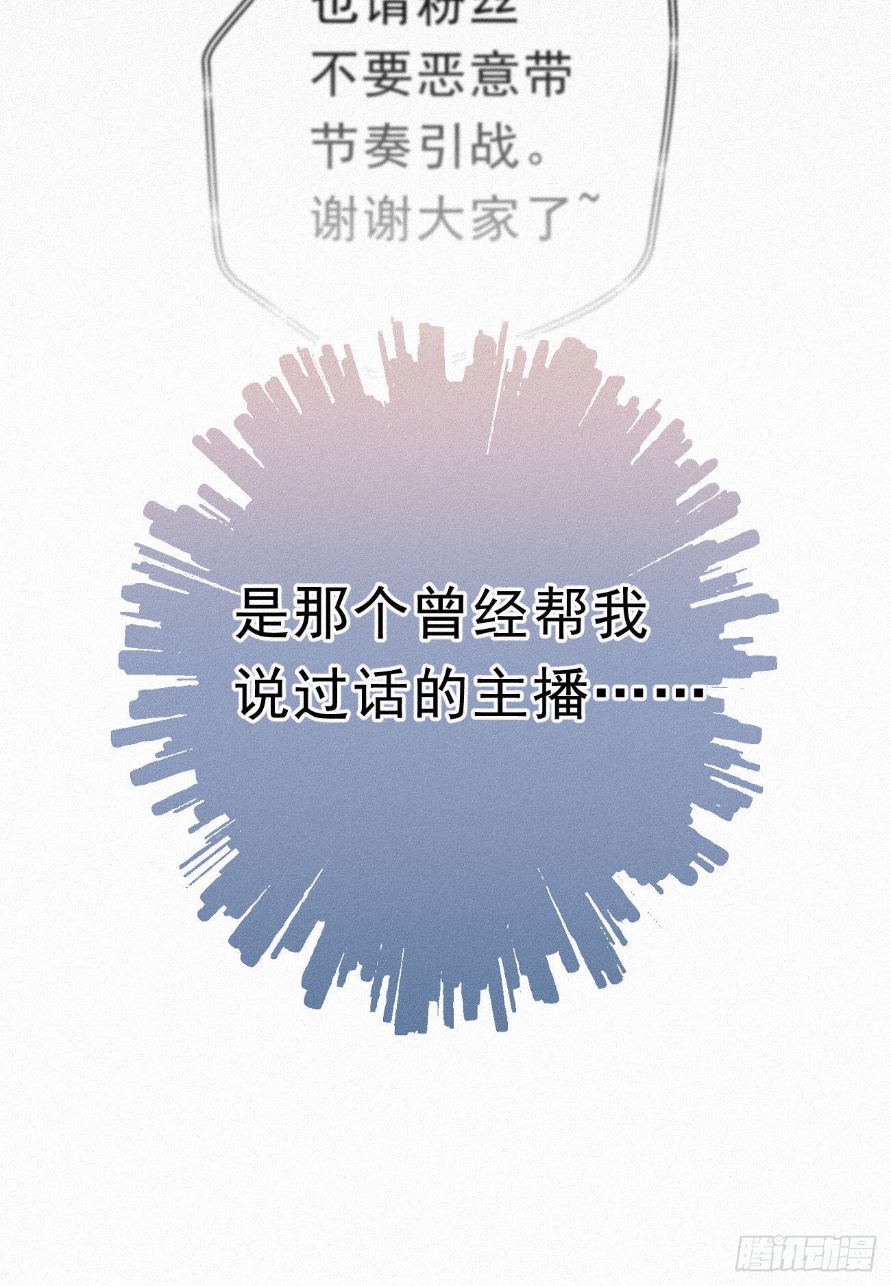 35.面基会40