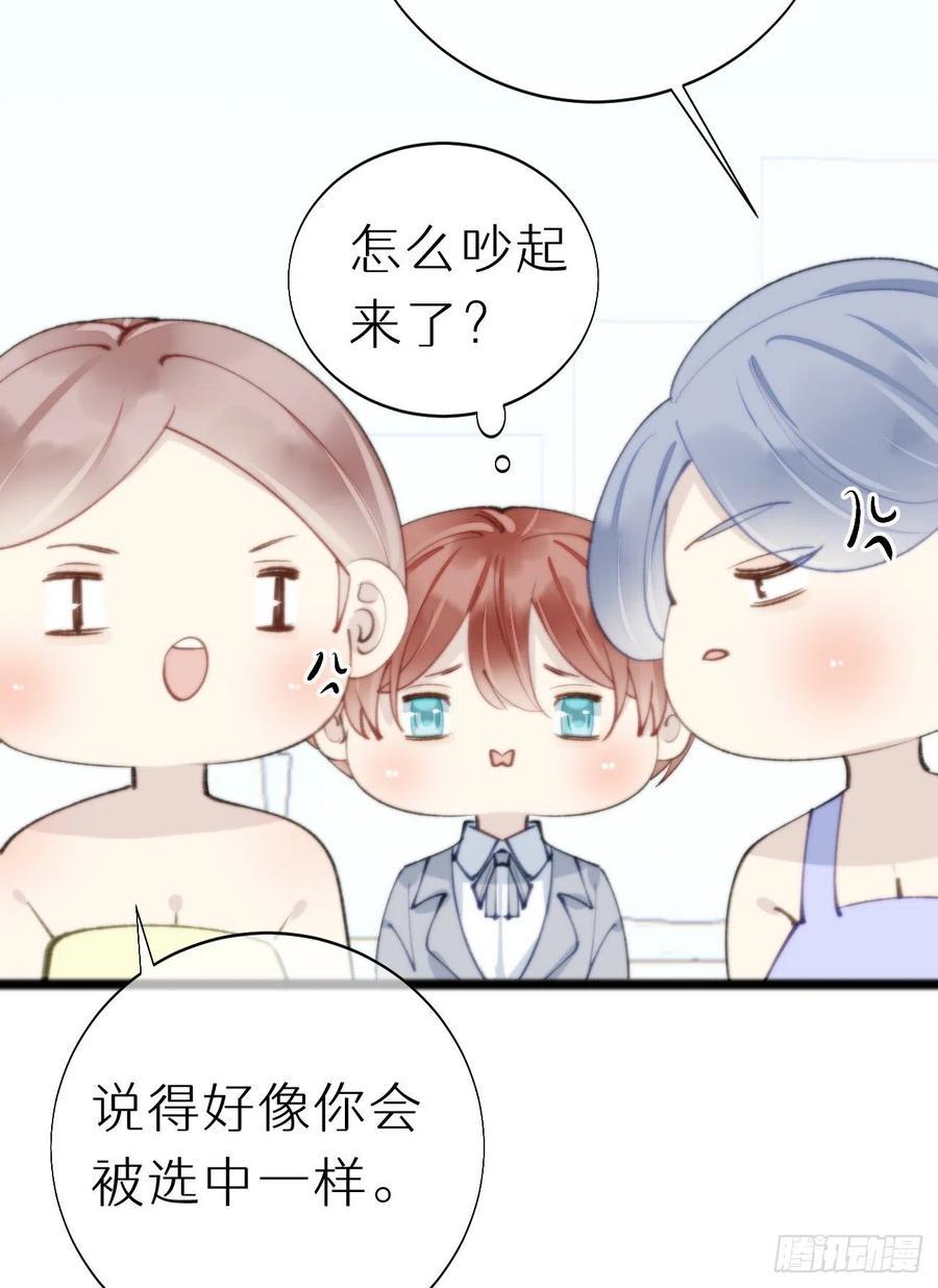 83.曝光11
