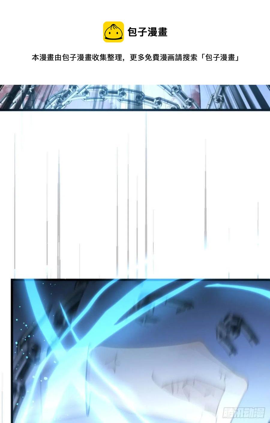 100.少主的交易52
