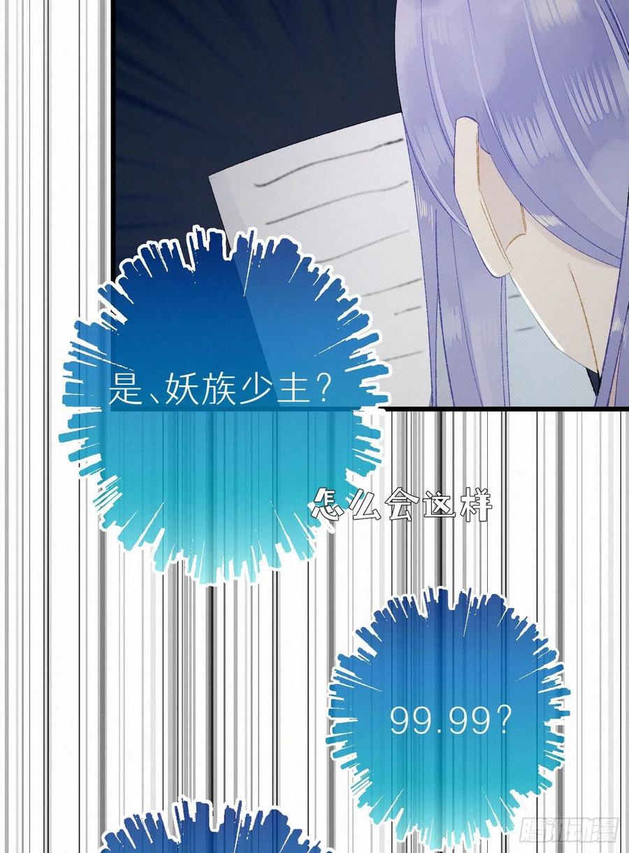 58.你帮过几个人?47