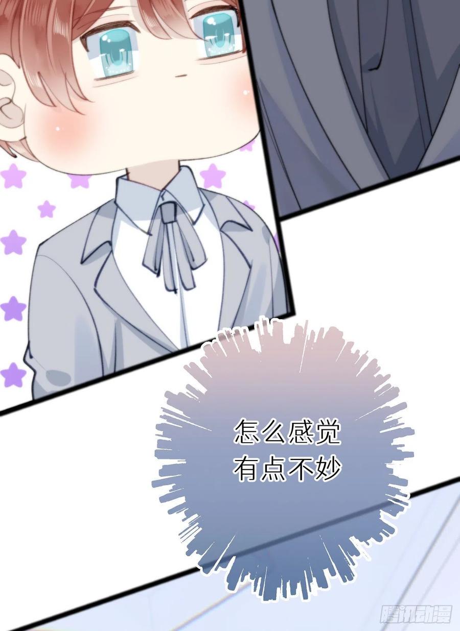 83.曝光17