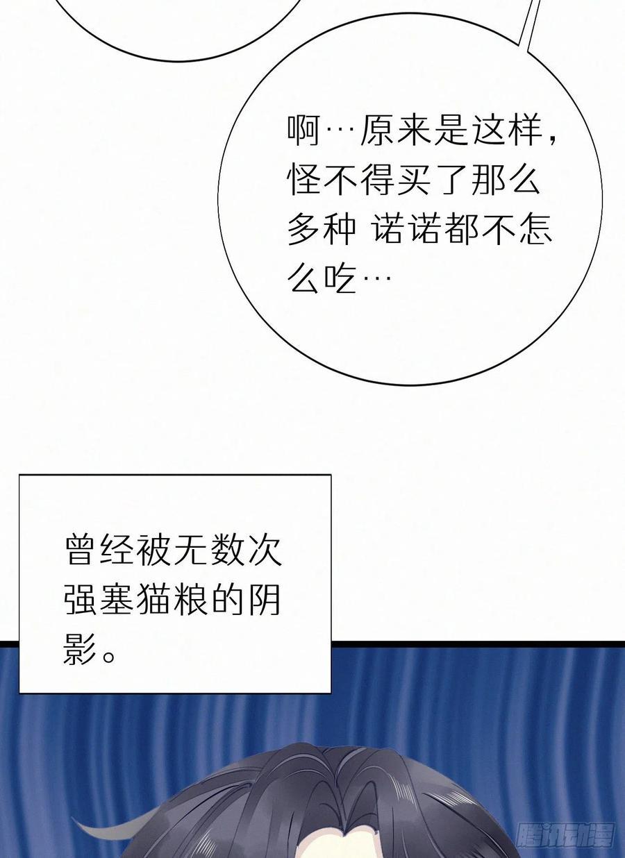 76.三个条件52