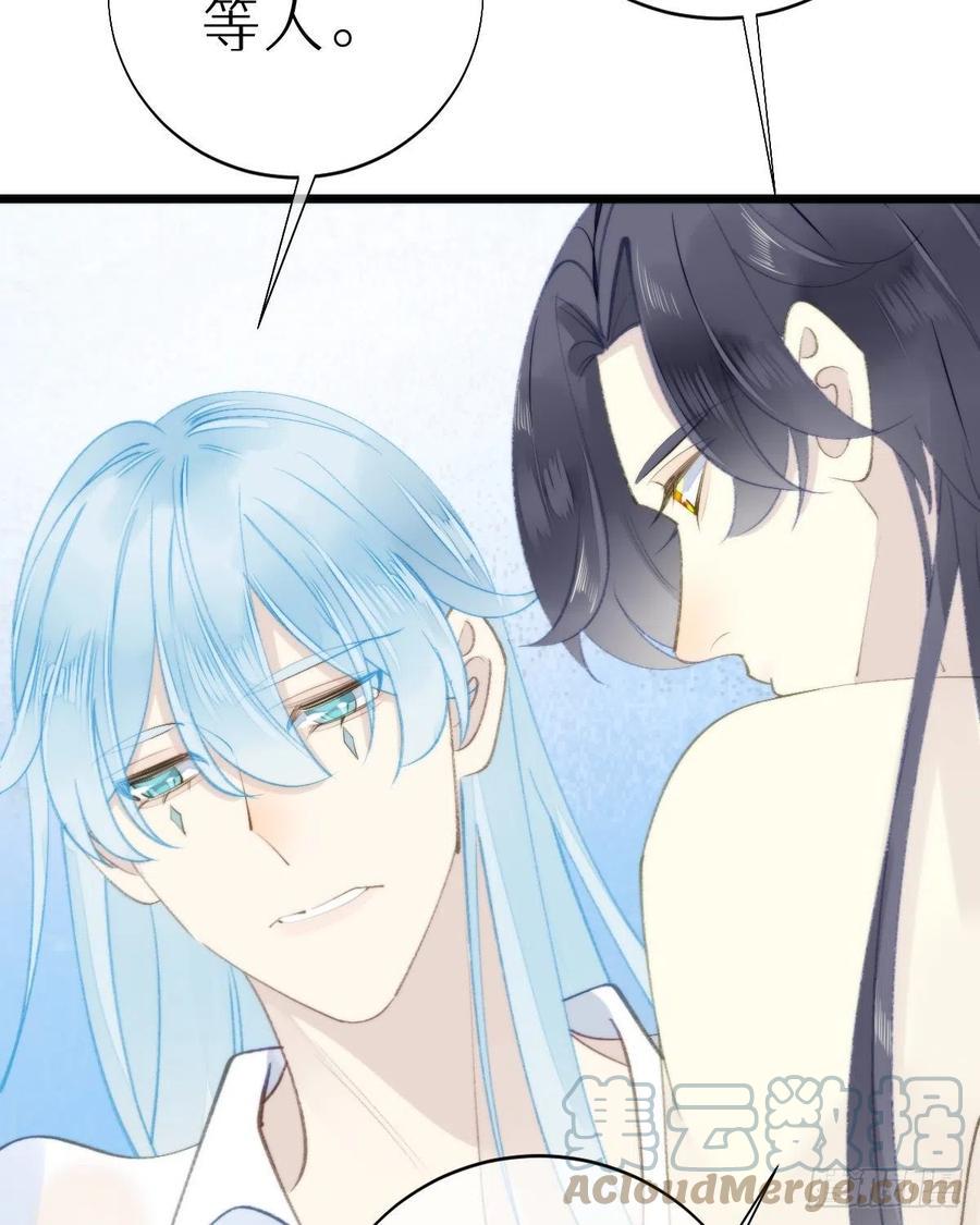 99.在等我吗42