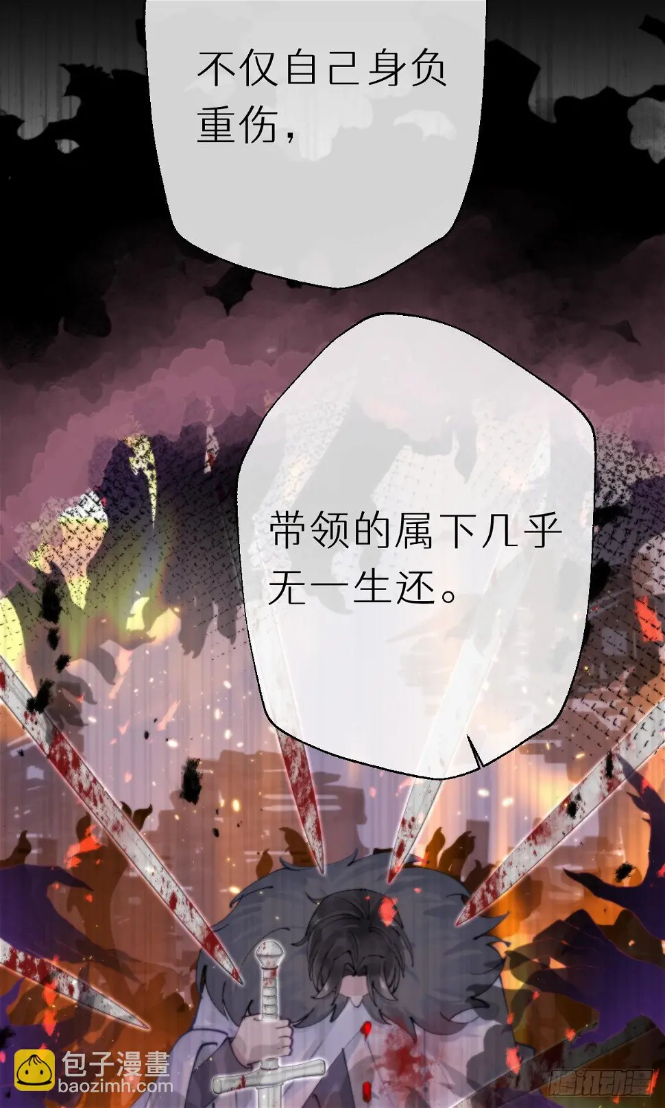 110.融合44