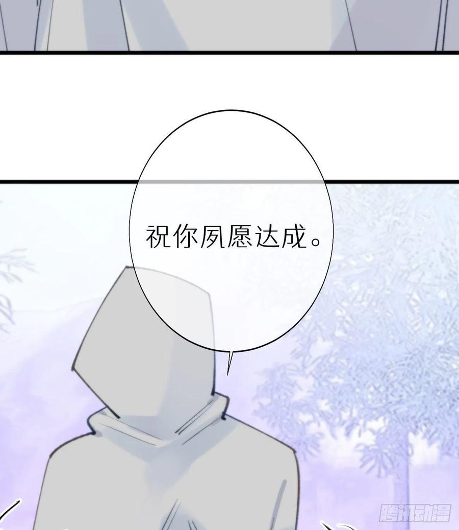 94.转生50