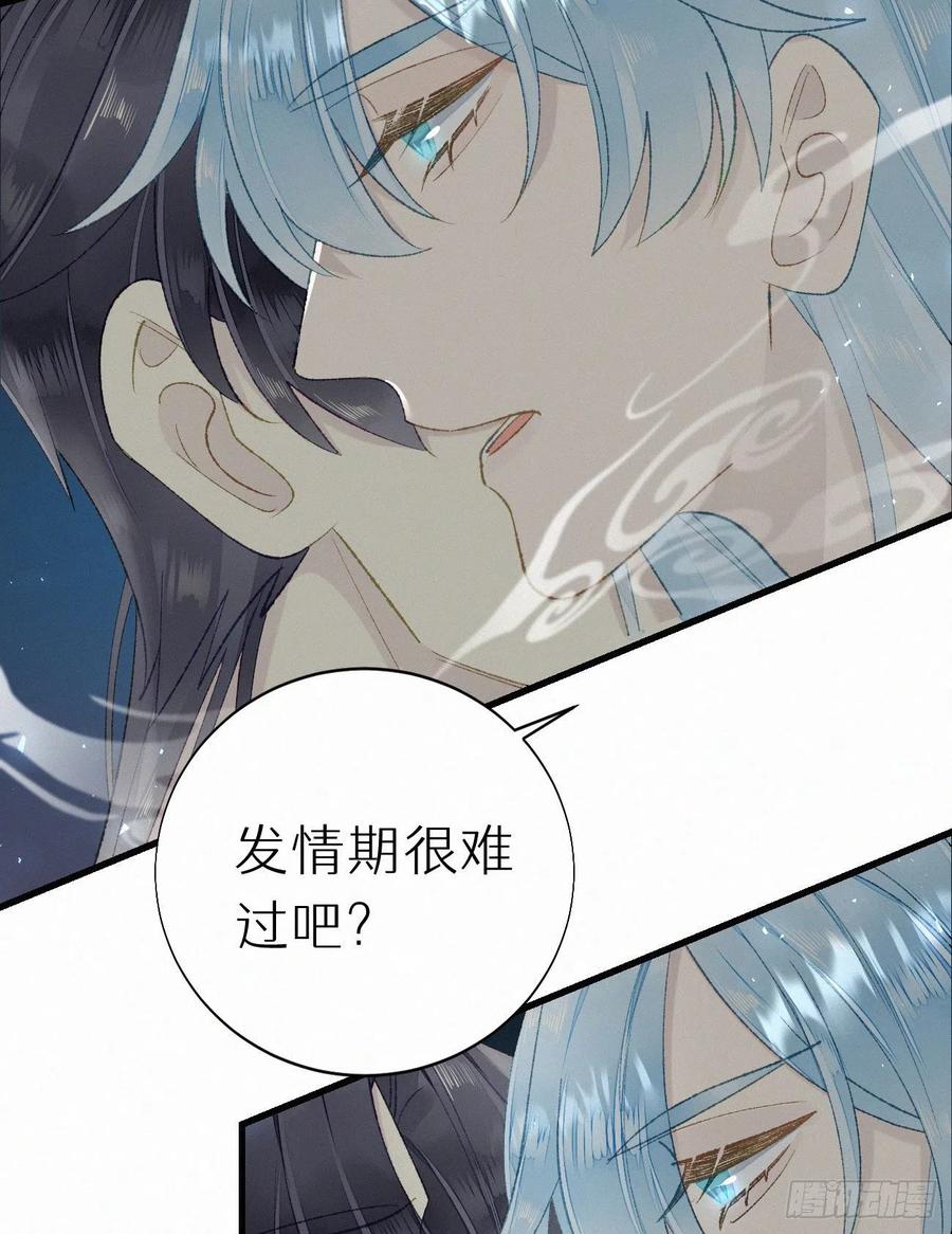 58.你帮过几个人?16