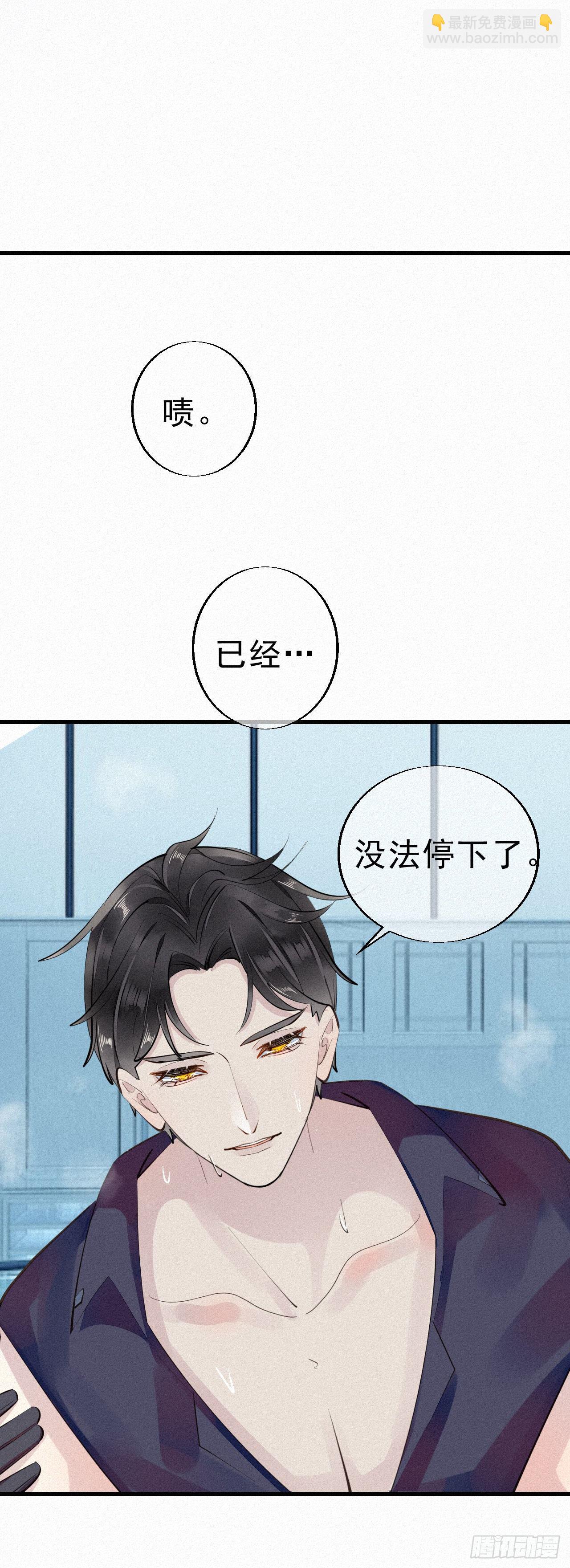 28.上面28