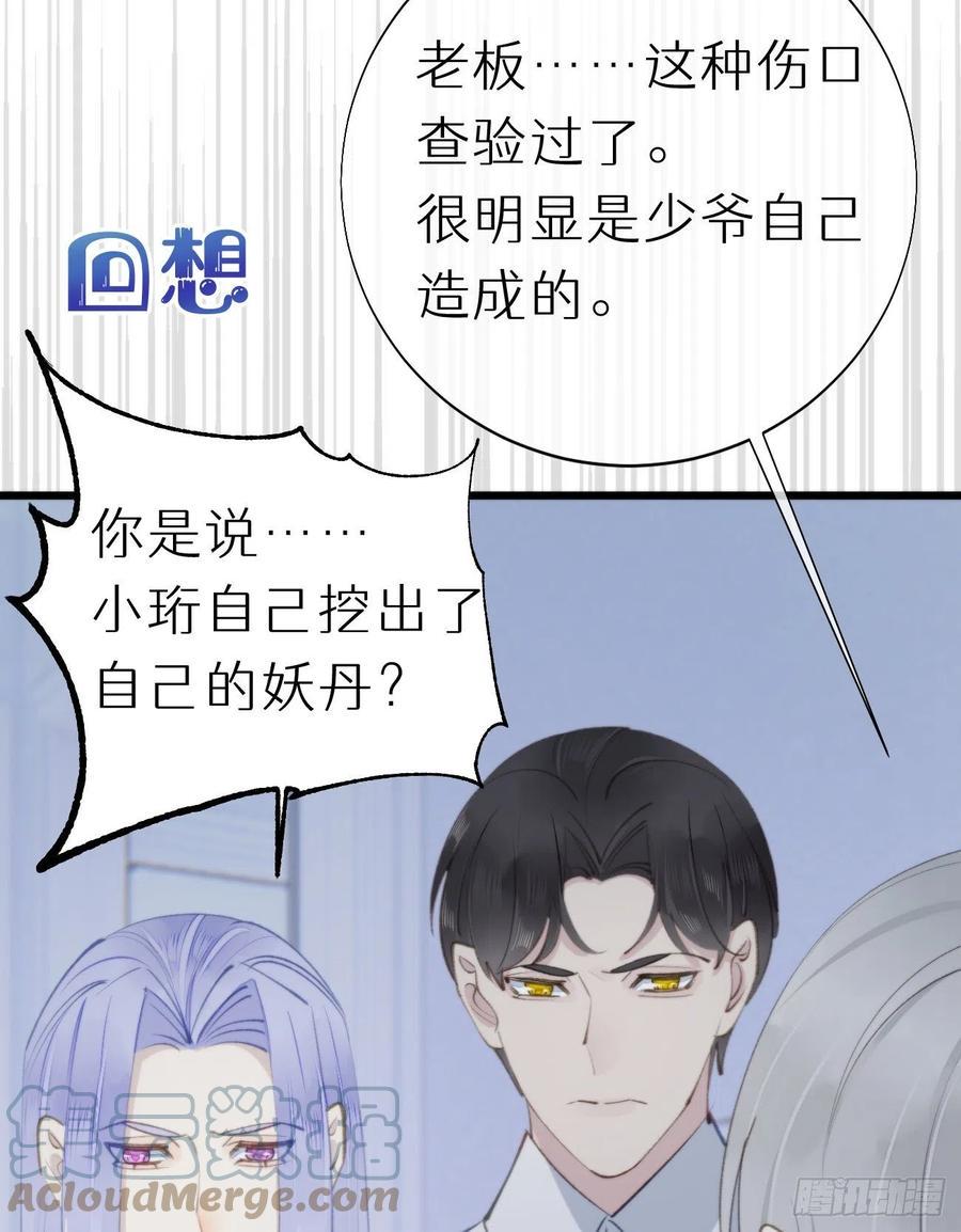 96.这就带你回家51