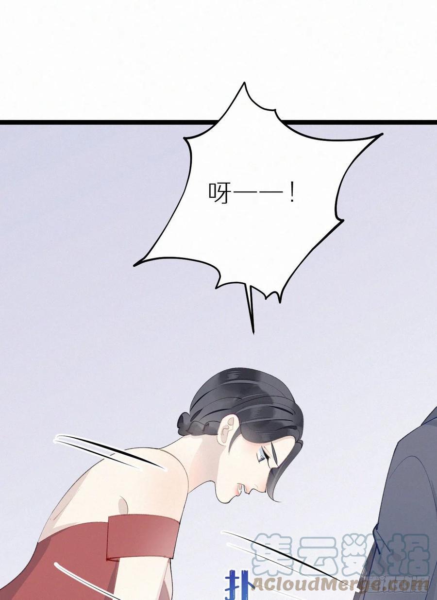 81.宣誓主权27