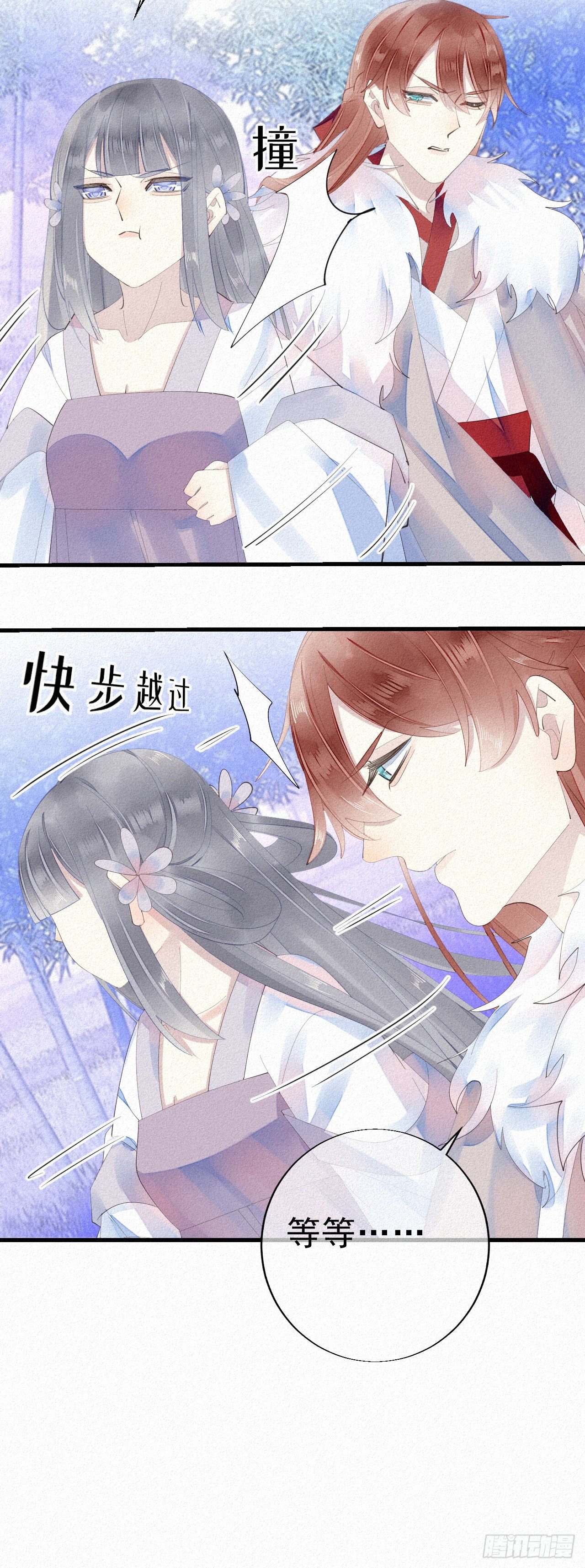 21.开怪了！18