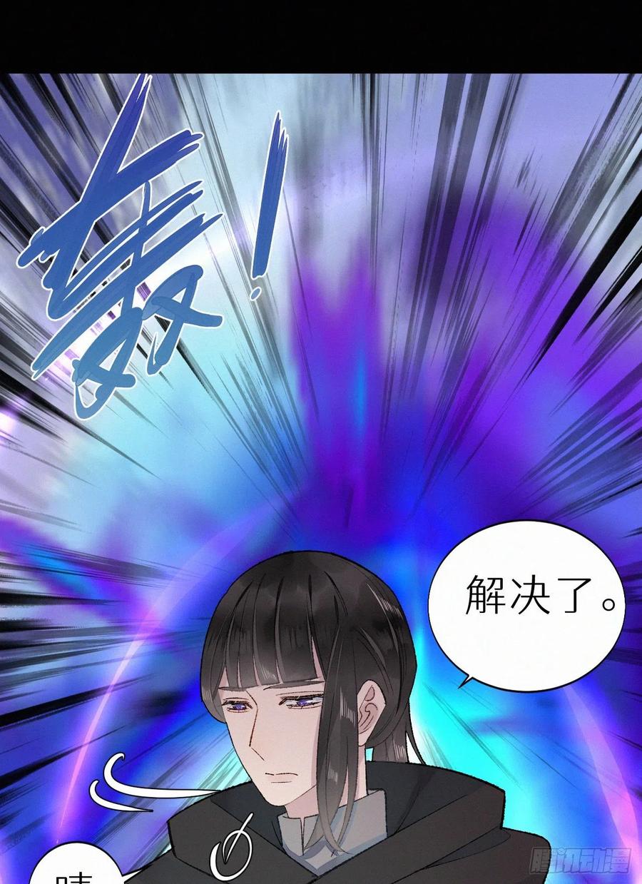 66.没有人可以伤害他14