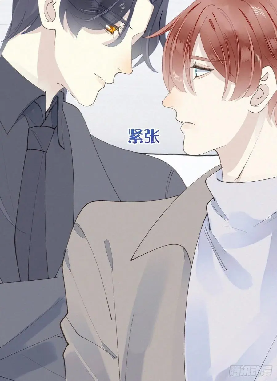 77.你怎么能这么狠心？8