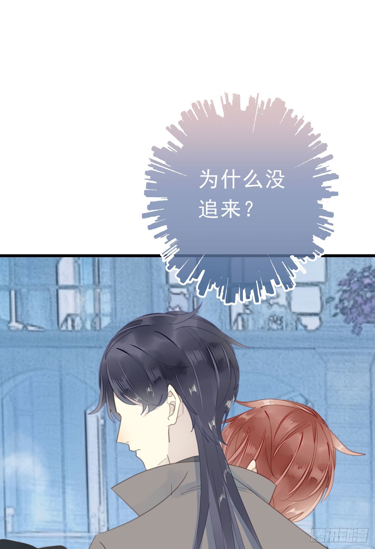 45.我会帮你的37