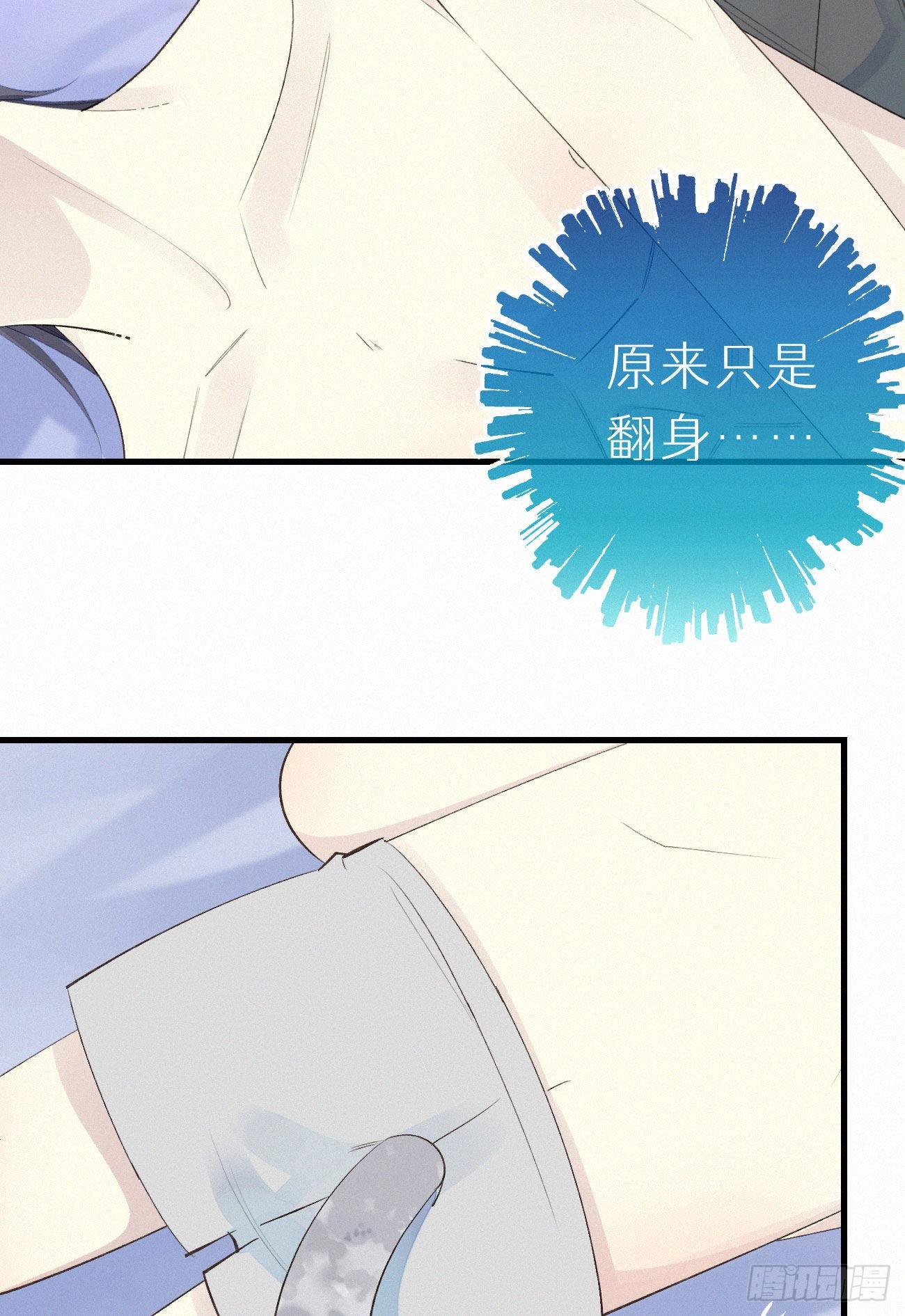 50.快溜4