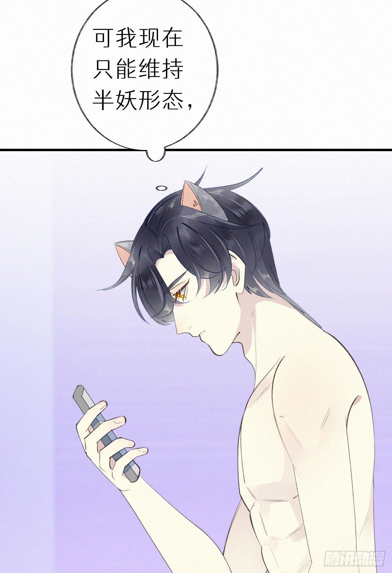 50.快溜30