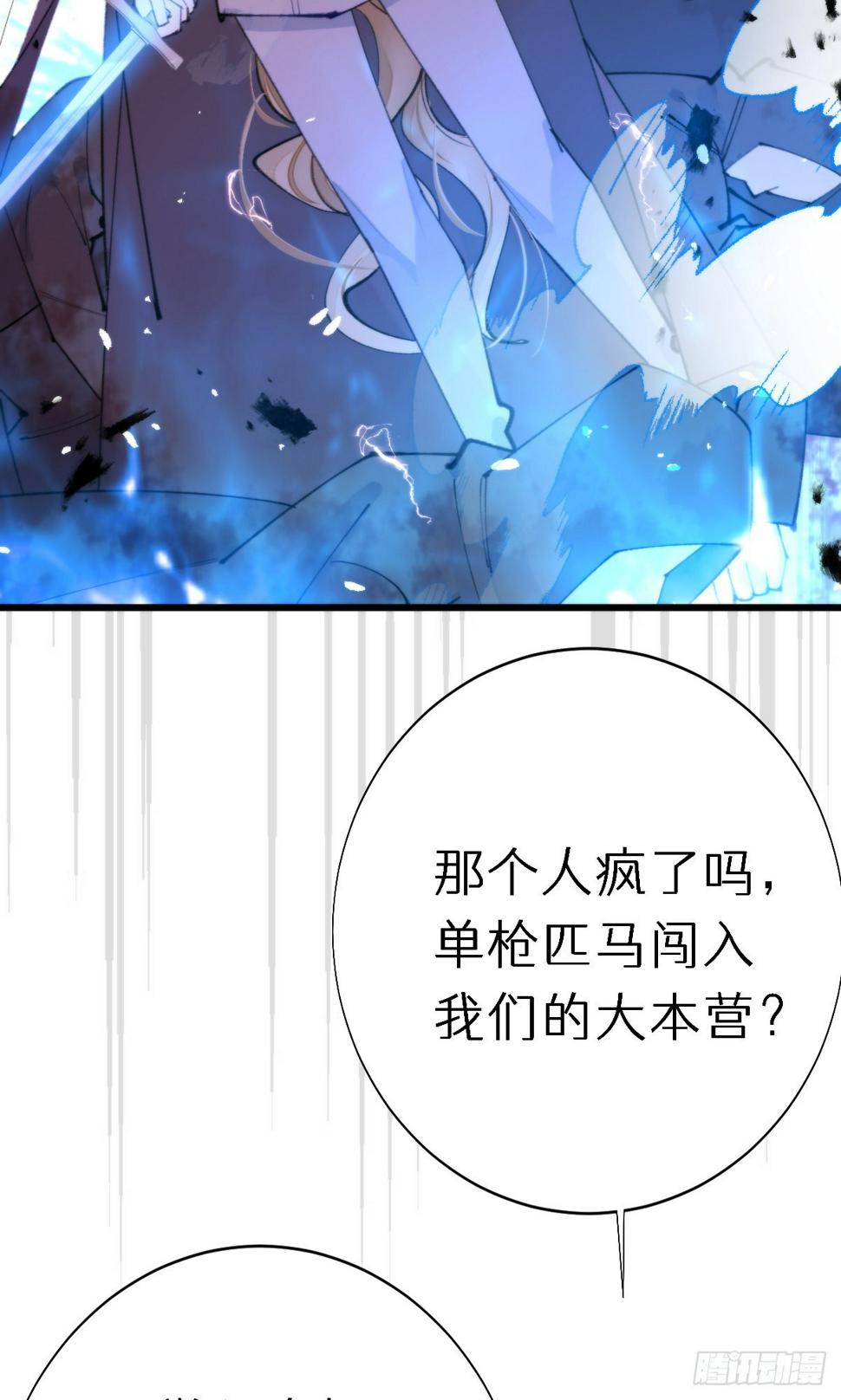 107.哥哥5