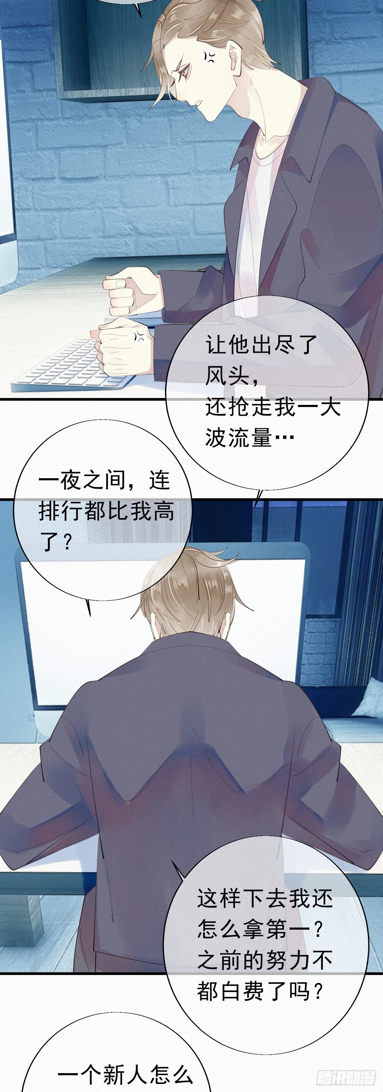 24.逗猫30