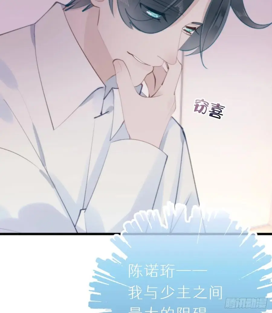 94.转生2