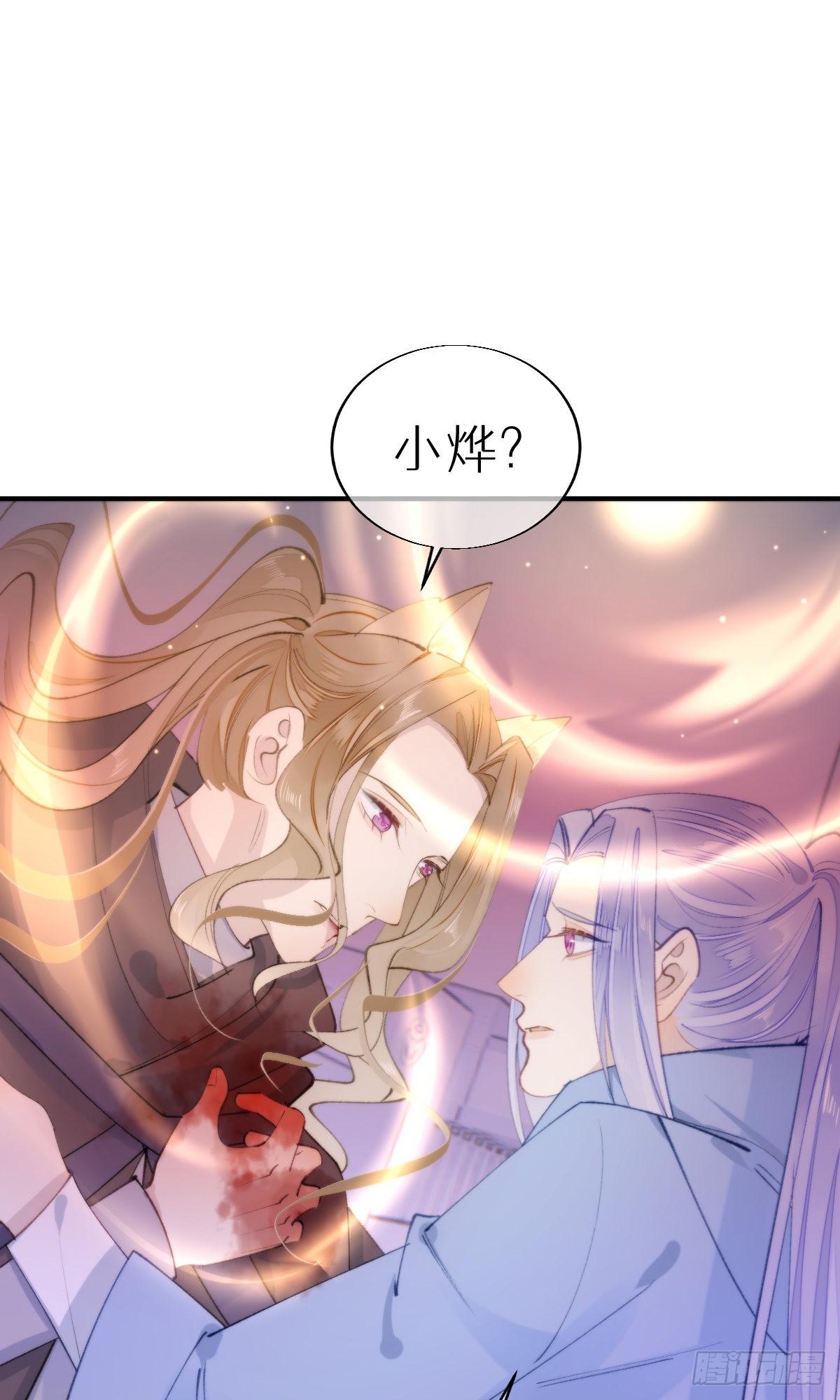 108.迷失1