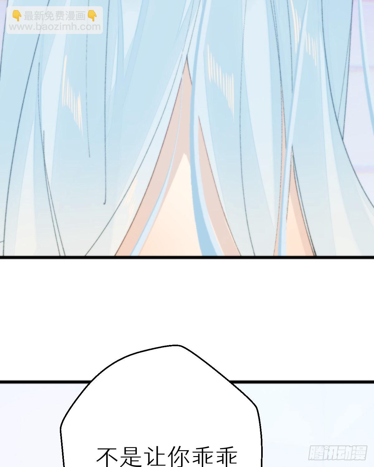 113.送你花花26