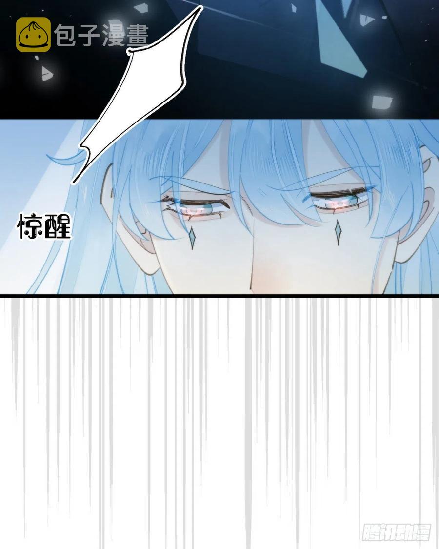 100.少主的交易7