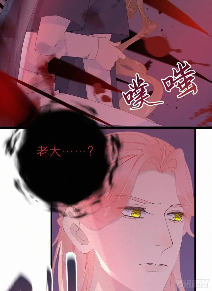 79.我好难过。8
