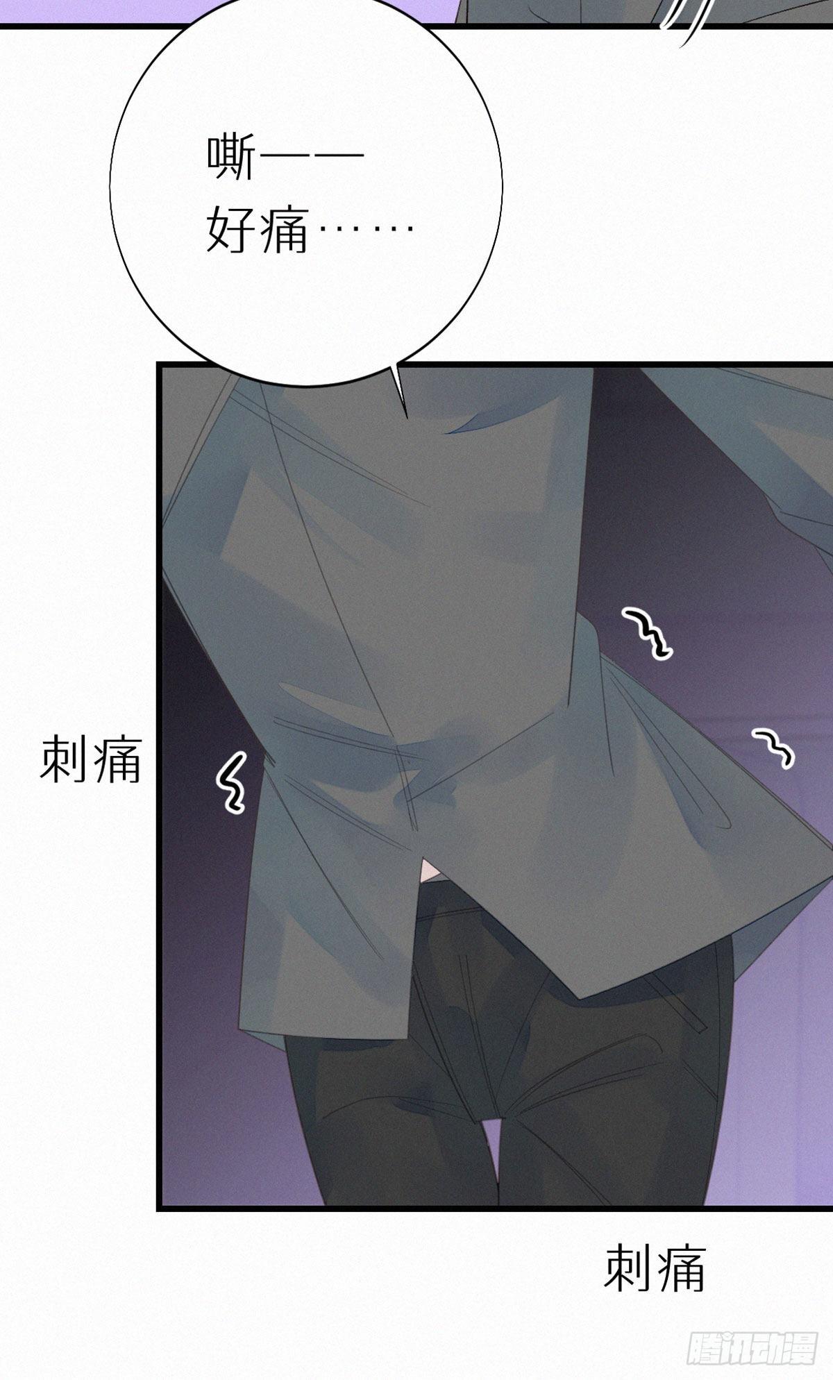 52.可恶啊26