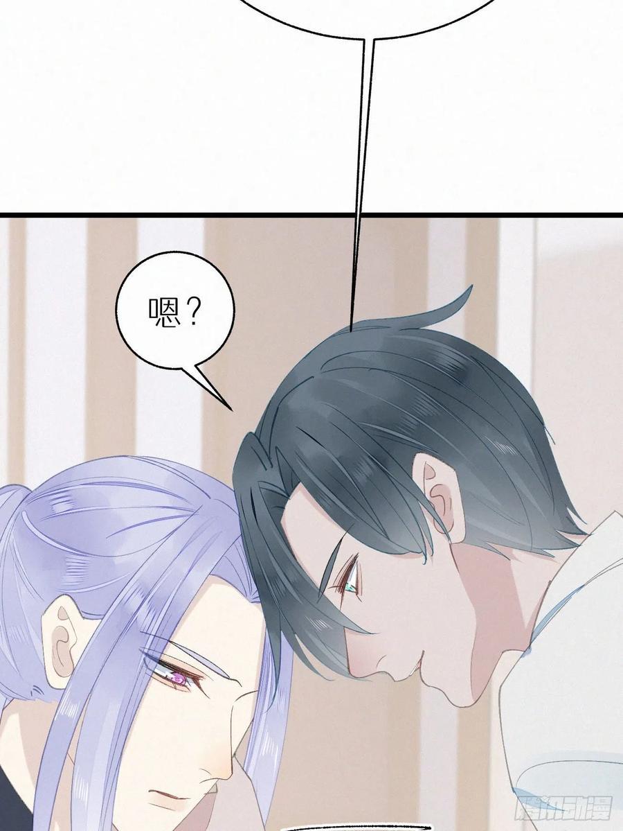 72.滚开47