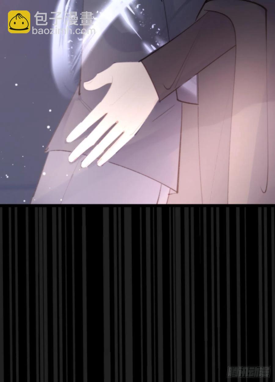 87.别装了行吗？22