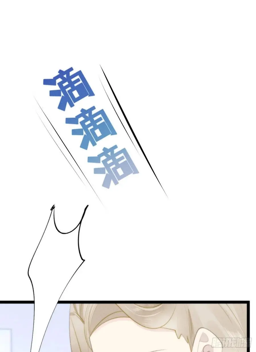 82.好想舔一口5