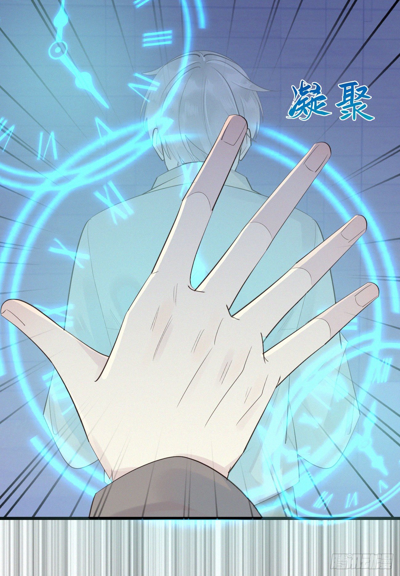 39.放开他28