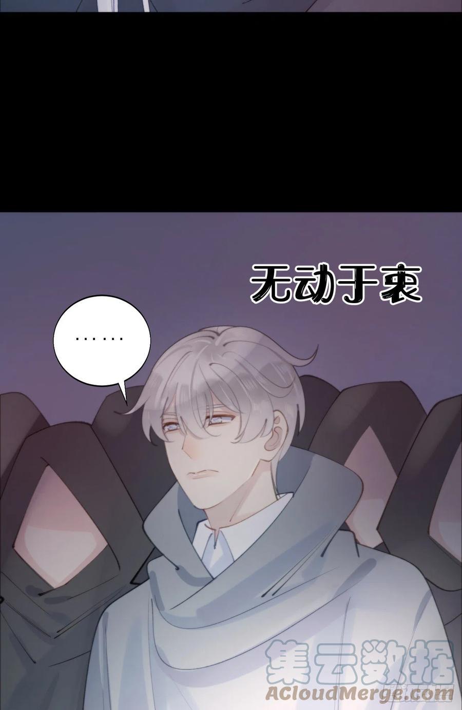 85.有我在你别想伤害他们!24