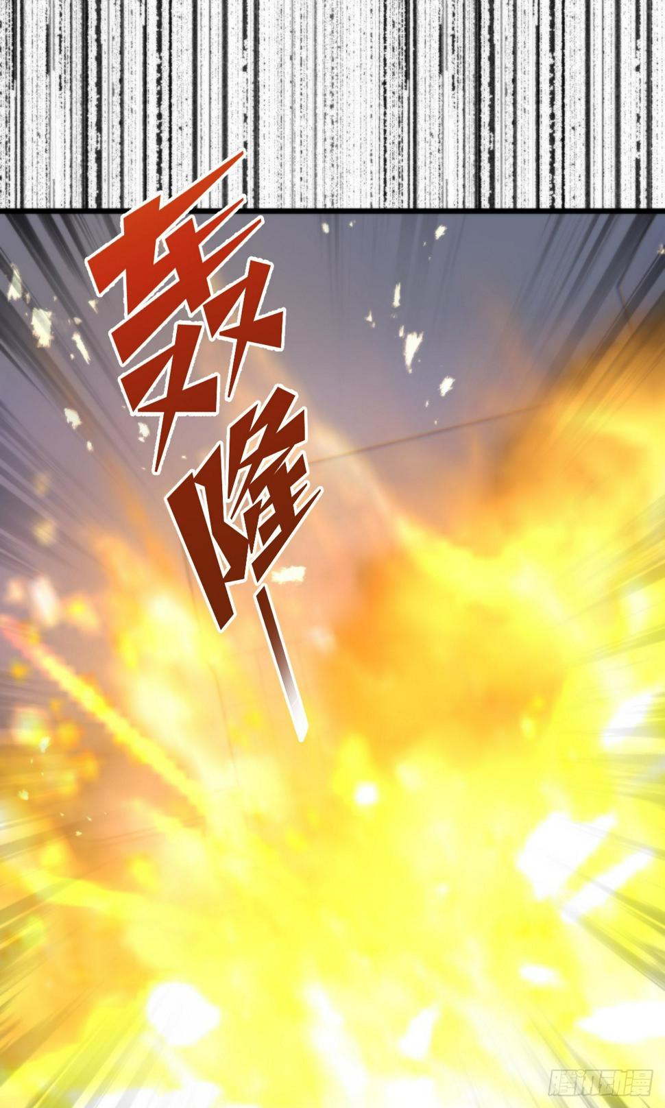 109.夺取22