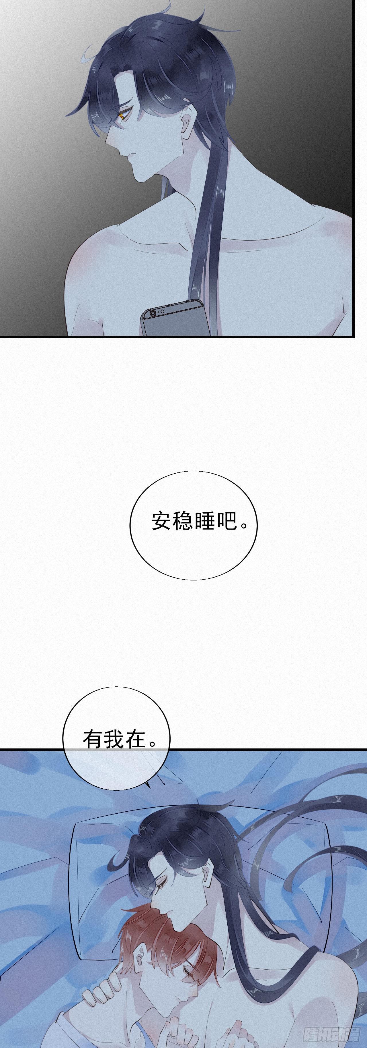 24.逗猫28