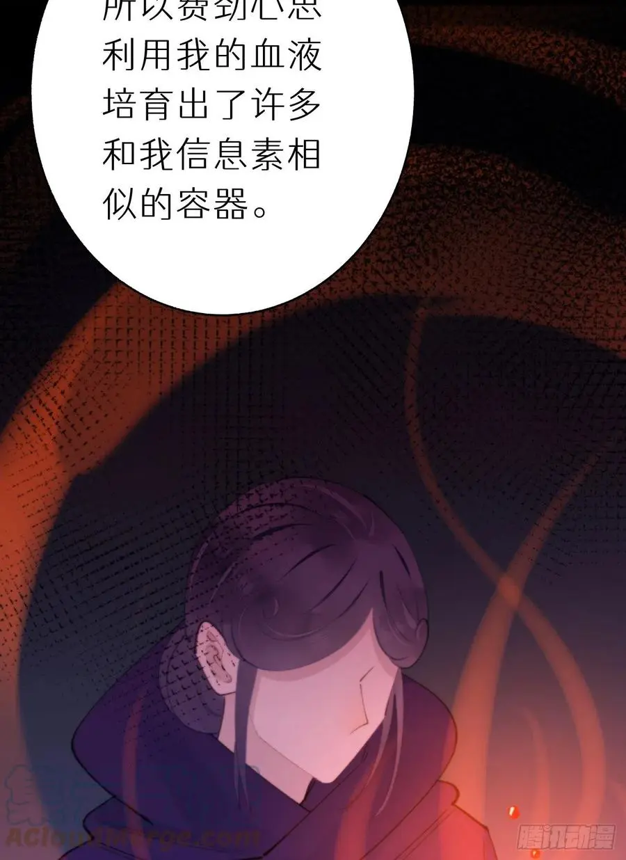 89.救救他15