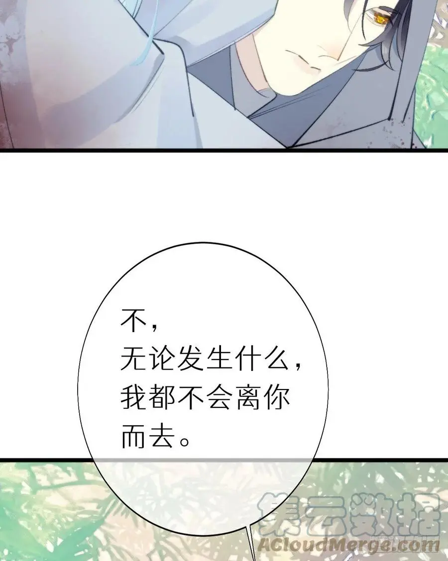 102.我也爱你9