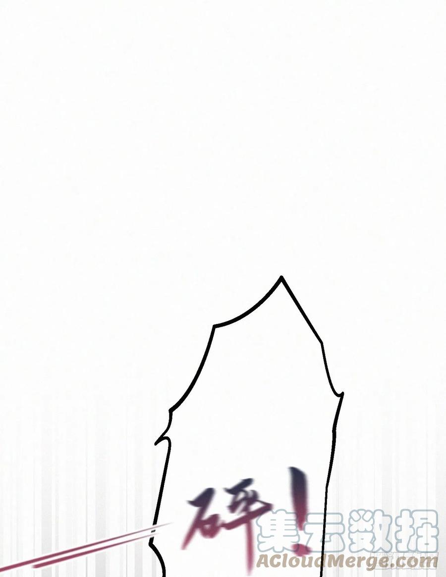 65.危局18