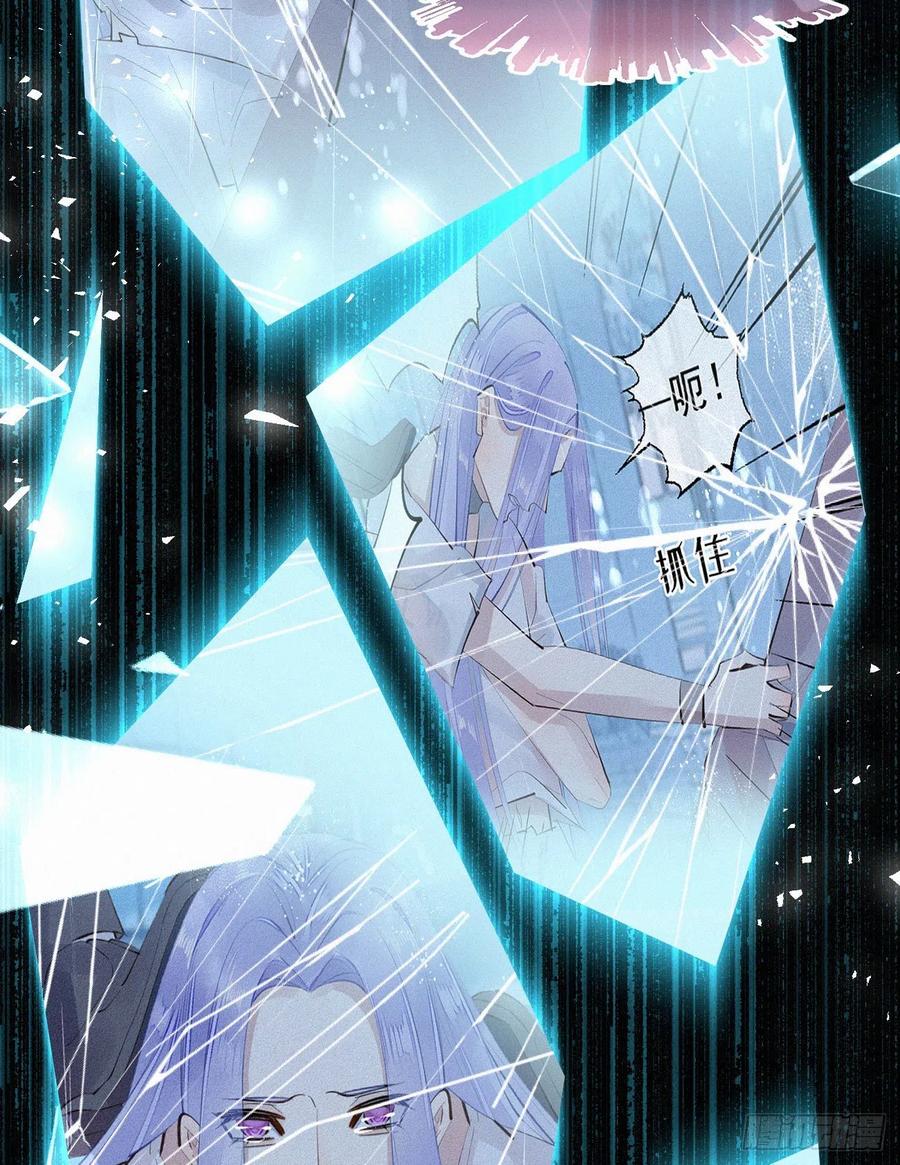 59.疑虑32